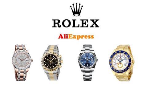 how to find rolex on aliexpress 2016